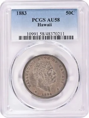 1883 Hawaiian Silver Half Dollar AU58 PCGS • $1004