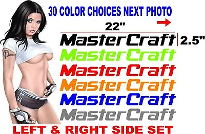 MasterCraft TRAILER Master Craft Boat Decal Boats Decals 30 Color Choices • $24