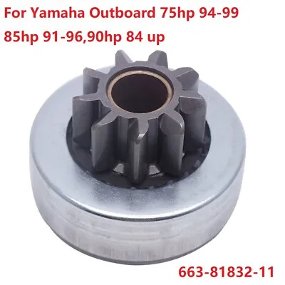 Starter Motor Pinion For Yamaha Outboard Motor 2T 75HP 85HP 90HP 663-81832-11 • $49.99