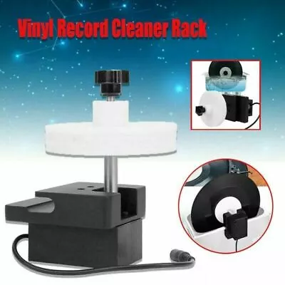 Vinyl Ultrasonic Record Cleaner Rack Variable Record For Cleaning Machine • $233.31