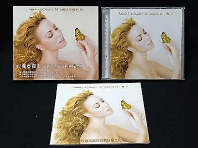 Mariah Carey Greatest Hits Taiwan Ltd Edition W/box 2-CD 2001 RARE Promo Booklet • $29.99