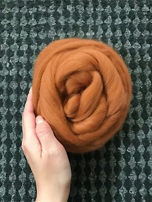 2 Oz Cinnamon Merino Wool Roving 22.5 Micron For Spinning Felting Weaving • $5.75