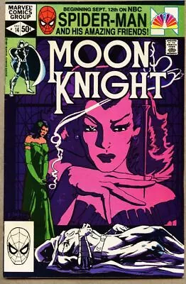 Moon Knight #14-1981 Fn+ 6.5 Marvel 1st Stained Glass Scarlet Sienkiewicz • $14