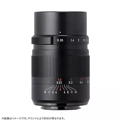 7Artisans 25mm F0.95 ED For Canon RF Mount Camera (EOS R APS-C) =Black= • $369