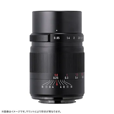 7Artisans 25mm F0.95 ED For Micro Four Thirds (M4/3 MFT) Mount Camera =Black= • $369