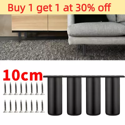 4x Adjustable Metal Legs Furniture Feet 10CM For Sofa Beds Chairs Stools Cabinet • £7.09