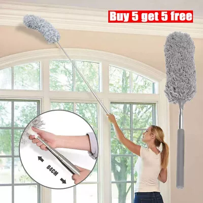 Extendable Handle Feather Duster Reach Telescopic Static Duster Cobweb Brush NEW • £3.87