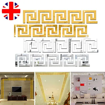 Silver Mirror Tile Wall Stickers 3D Acrylic Removable Decal DIY Art Mural Decor • £3.99