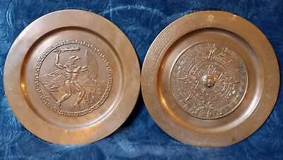 Copper Plates Mayan Calendar & Warrior/Guard Decorative Mesoamerica  • $22