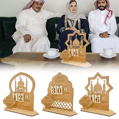 Ramadan Calendar Mubarak Countdown Eid Party Decoration Wooden Ornament Gift WP • $14.12