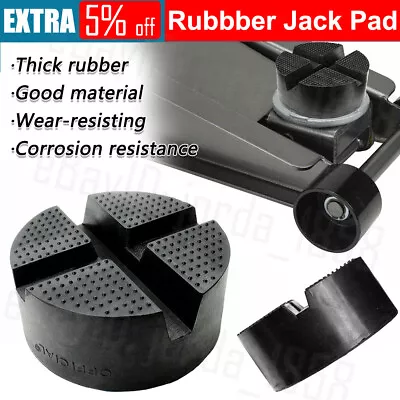 Car Rubber Jack Stand Pad Lift Adapter Jacking Tool Pinch Weld Floor Frame Rail • $12.15
