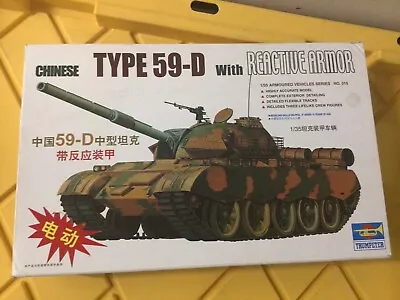 CHINESE Tank Type 59D Motorized Trumpeter Reactive Armor 1/35 Armor Model Kit  • $40