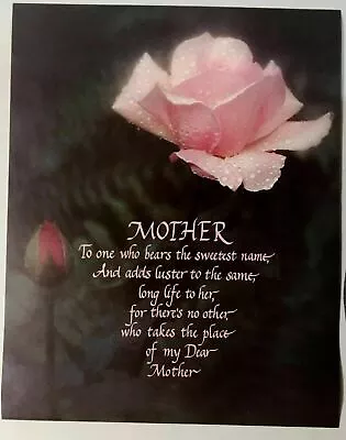 Pink Rose Mom Poem Poster Print Wall Art 16 X 20 Fresh Vintage Mother NOS 90s • $18.99