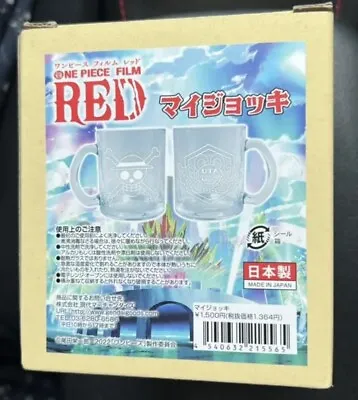 $56.05 • Buy One Piece Film Red Movie Theater Limited Glass Mug JAPAN Uta