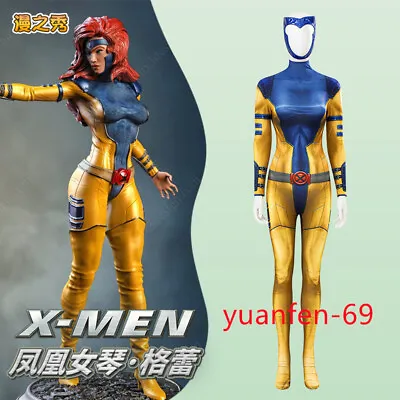 X-Men Comic Ver. Jean Grey Phoenix Bodysuit Jumpsuits Costume Women Mask Cosplay • $64.96