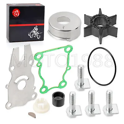 Water Pump Impeller Kit For Yamaha 50HP 2Stroke 50E/50T/C50/P50 1995-09 Outboard • $14.99
