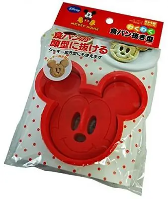 SANDWICH MAKER Accessories Bread Cookie Cutter Mickey Mouse Disney From Japan • $8.67