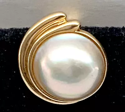 Vintage 14K Yellow Gold One Mabe Pearl Earring By LT • $239.99