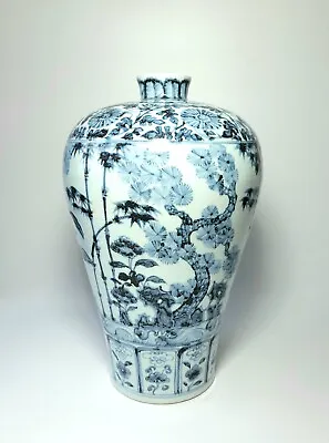 ED200 A Rare Blue And White Meiping 3 Friends Of Winter Hongwu Late 14th Century • $3500