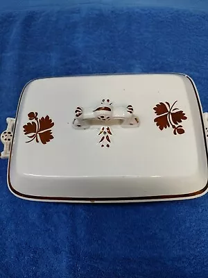 Royal Ironstone China Copper Luster Tea Leaf A.J. Wilkinson England Covered Dish • $0.99