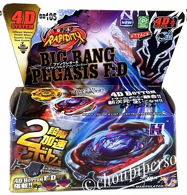 Beyblade Big Bang Cosmic Pegasus Pegasis 4d Bb105 Speed Model Spinning Top • $15.90