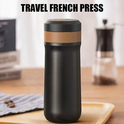 320ML French Coffee Presse Portable Travel Mug Quick Brew Tea Maker Bottle • £19.51