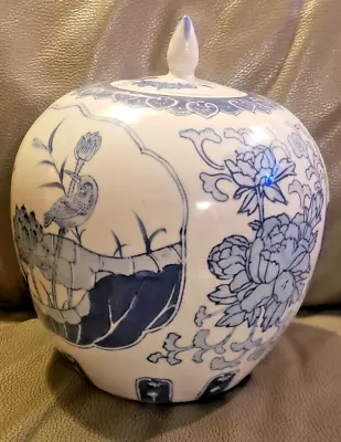 Vintage Chinese Ginger Jar W/ Lid Chinoiseries Blue & White Floral 10” X 8”  • $15