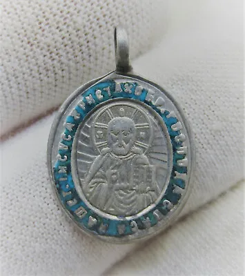 Beautiful Antique Post Medieval Kievan Rus Silver Religious Amulet Pendant • £40