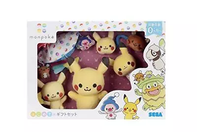 Sega Toys Pikachu Anime Gift Pokemon Monpoke New Born Baby Gift Set • $49