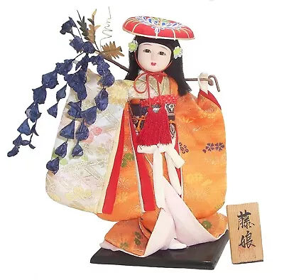 Japanese Kabuki Theater Art Doll Wisteria Maiden  Glass Eyes 10.5  Tall • $29.95