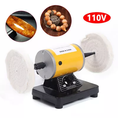 Variable Speed Bench Lathe Polishing Machine Buffing Motor Jewelry Polisher 200W • $68