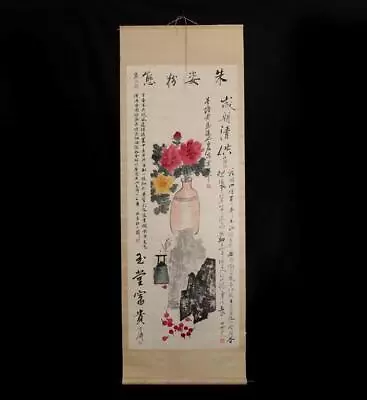 Qi Baishi Signed Fine Old Chinese Hand Painted Scroll W/peony • $199.99