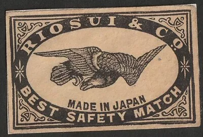 Old Matchbox Label Japan China Animal • $3