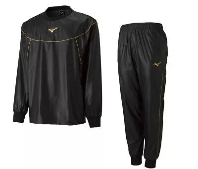 Mizuno Sauna Suits Weight Loss Wear Top And Bottom Set Washable Training Fitness • $174.50