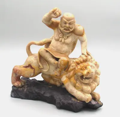 Asian Variegated Agate Carving Of Zhongli Quan On A Lion 8  X 8  Vietnam 1950 • $170