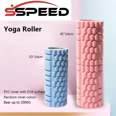 Foam Roller Physio Pilates Yoga Fitness GYM Exercise Training 3D Point 33/45CM • $22.99