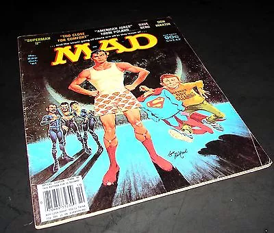 MAD Magazine 226 Oct 1981 SUPERMAN II Jack Rickard Cover Alfred E Neuman Humor 1 • $12.99