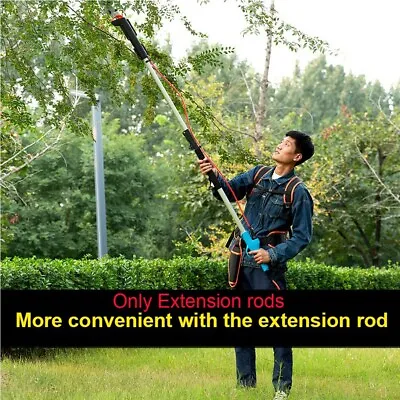 Extension Rods For Electric Garden Tree Pruning Shear Scissors Branch Cutter • £99.36