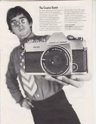 Mamiya Sekor 500 DTL  Vintage 1970 Print Ad Advertising Camera Ad  - Cool Guy • $9.99