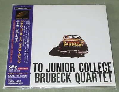 NEW! Japan PROMO Card Sleeve CD Mastersound JAZZ Dave Brubeck GOES TO JUNIOR COL • $59.95