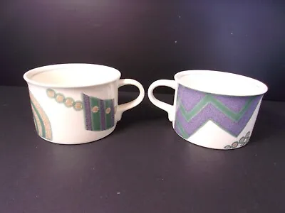 Mikasa Intaglio Life Style Cas18 Set Of 2 Cups • $8