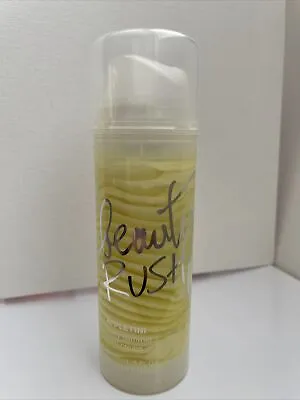 Victoria's Secret Beauty Rush Appletini Body Glimmer Swirl Cream NEW Sealed~ HTF • $34