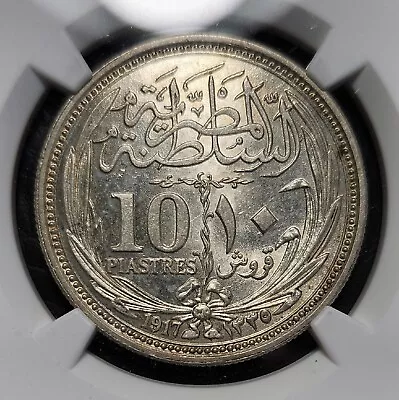 Silver 1917 Egypt 10 Piastres | NGC MS64 - AH1335 Occupation Coinage • $349.50