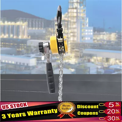 1/4 Ton Lever Block Chain Hoist Come Along Puller Ratchet Type 5FT Lift 550Lbs • $43.11