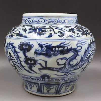 Chinese Porcelain Yuan Dynasty Blue And White Dragon Pattern Pot 9.44 Inch • $138