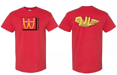 McDonald’s WcDonald’s Crew Member T-Shirt - Red • $24.99