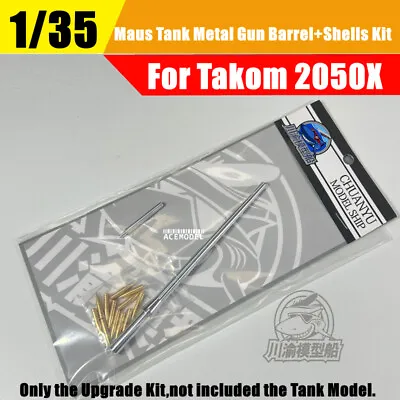 1/35 German WWII Maus V1/V2 Tank Metal Gun Barrel+Shells Kit For TAKOM 2050X • $12.95