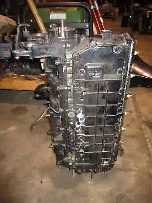 Mercury 140hp 2 Stroke Outboard Crankcase Powerhead • $800