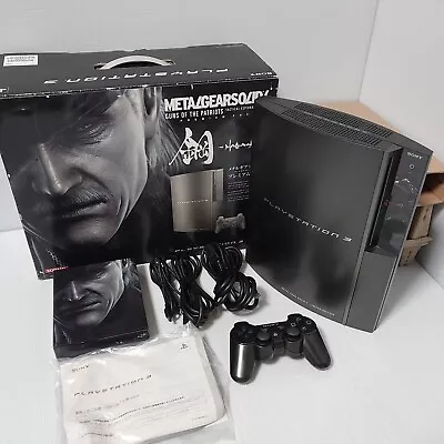Sony PS3 PlayStation3 Console Metal Gear Solid4 Hagane Premium Pack Delidded • $300