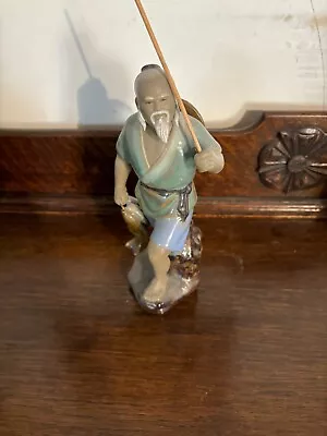 Chinese Mud Figure Of A Fisherman With Catch.  Pole Is Included.  Fully  Glazed • $12